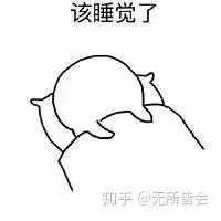 bo togel 5 prize diskon Saya tidak tahu apakah Xu Tianci diam-diam melakukan sesuatu saat dia tidur.